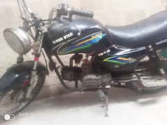 100cc bike