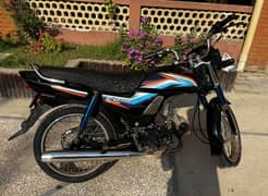 Honda CD 70 Dream 2018