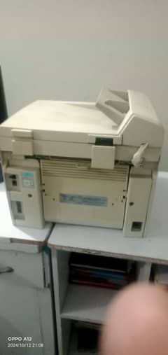 Cannon Printer