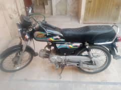 super power bike Hy condition buht achi Hy