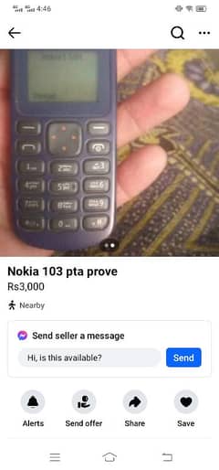 Nokia mobile no Open no repair geniun