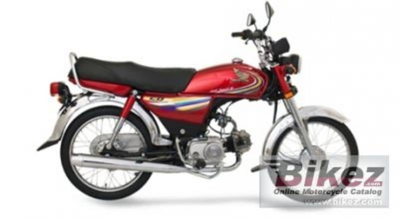 Honda 70 2014 (0307 48 60 493) 0