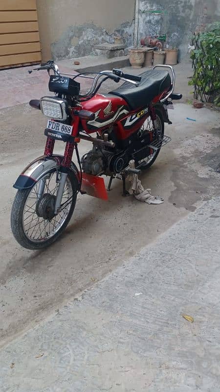 Honda 70 2014 (0307 48 60 493) 6