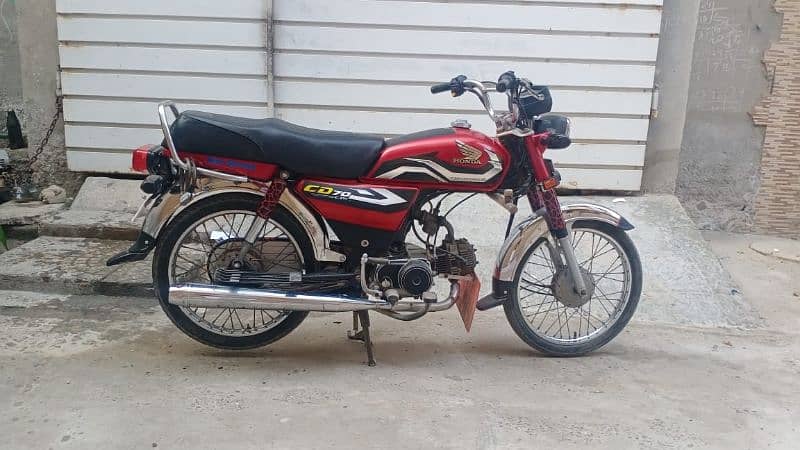 Honda 70 2014 (0307 48 60 493) 7