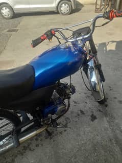 Bike For Sale