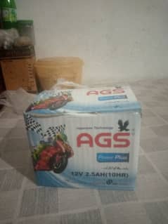 A. G. S BETRRY