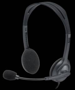 Headphones (Logitech)