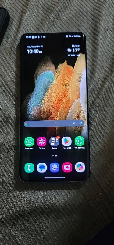 S21 ULTRA SCREEN WITH DOTED 2