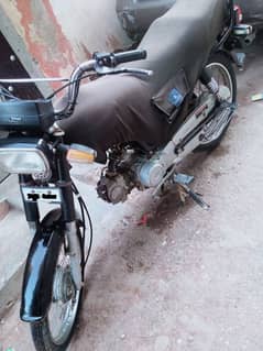 SuperPower 70cc 2023