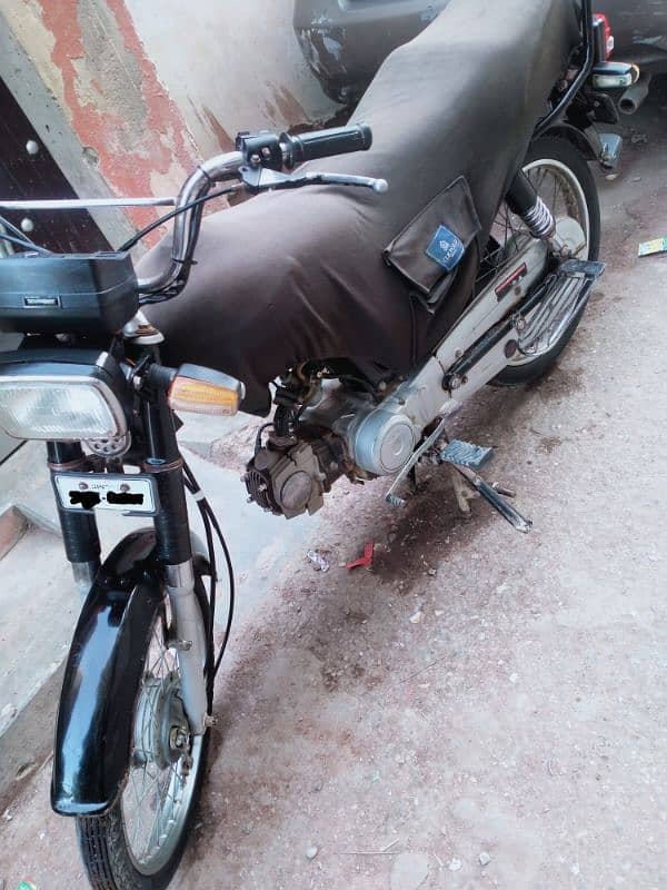 SuperPower 70cc 2023 0