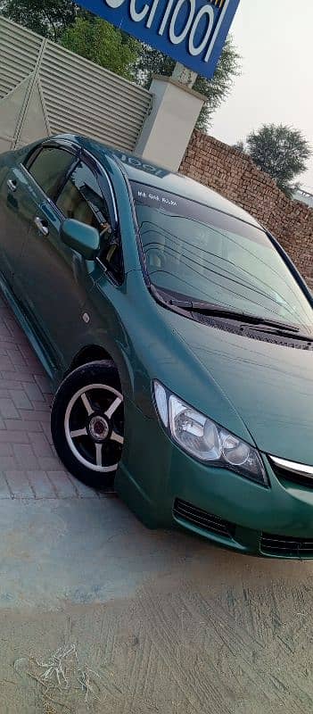 Honda Civic VTi Oriel Prosmatec 2007 Exchange possible 0