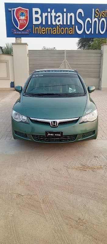 Honda Civic VTi Oriel Prosmatec 2007 Exchange possible 1