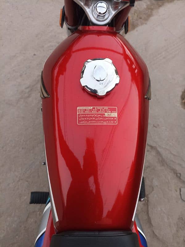 2023 model Honda 125 03085274657 8