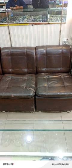 office sofa seat