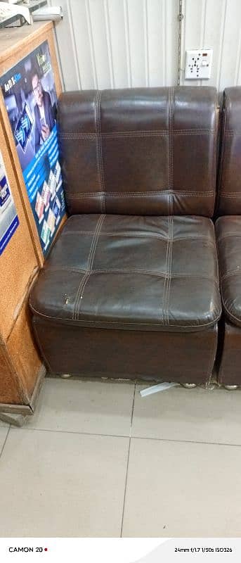 office sofa seat 1