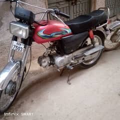 Grace bike 2021 model 70 cc 2024 registration contact 0308 50 47723