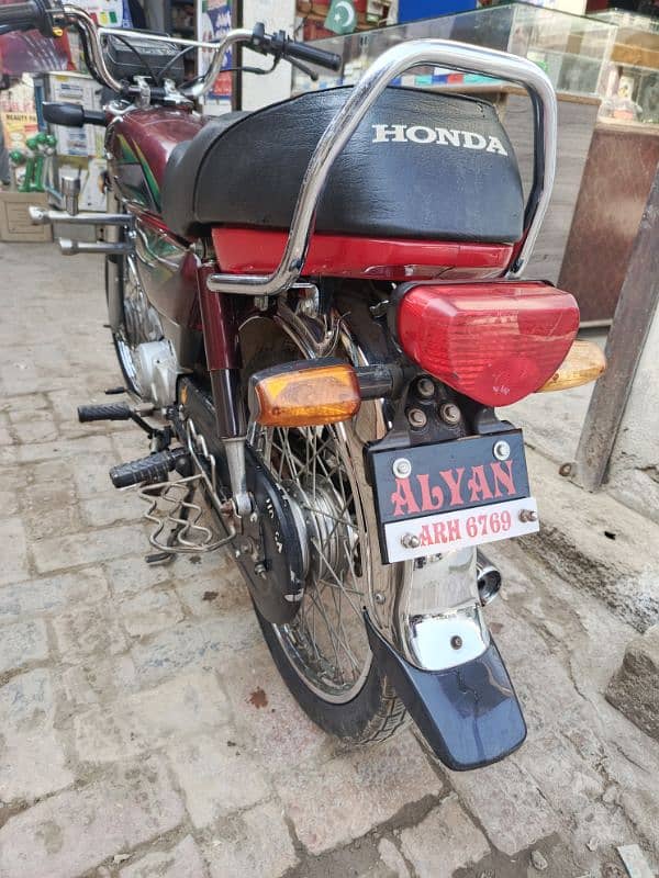 Honda Cd 70 2022 (03100005096) 4