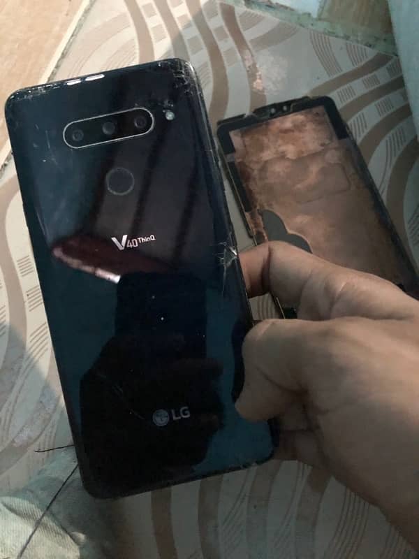 lg v40 panla dead 2