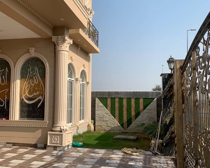 10 Marla luxury House Available For SALE In Dha Phase 7 Lahore 1