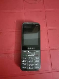 geonee L800i