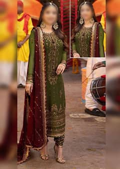 Asim Jofa Collection