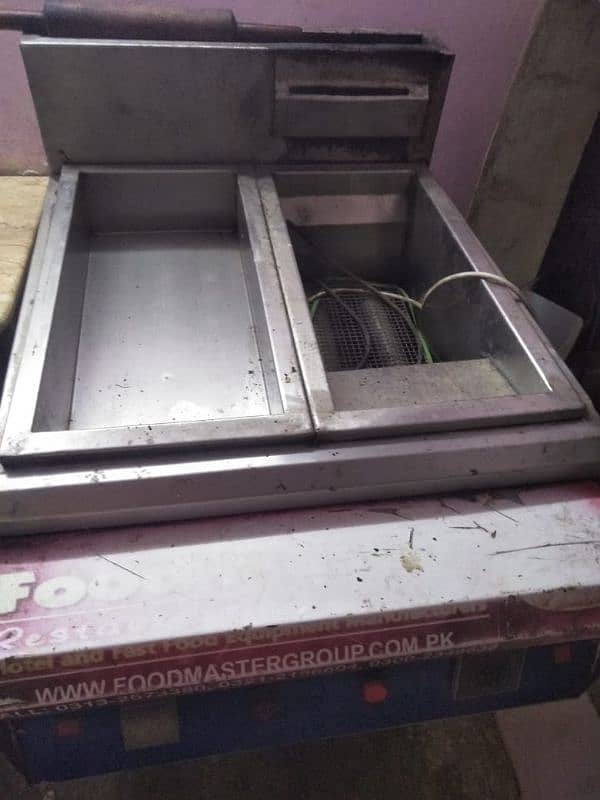 fryer for sale 3