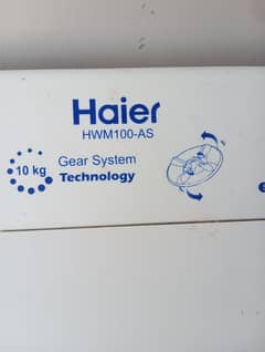 Haier