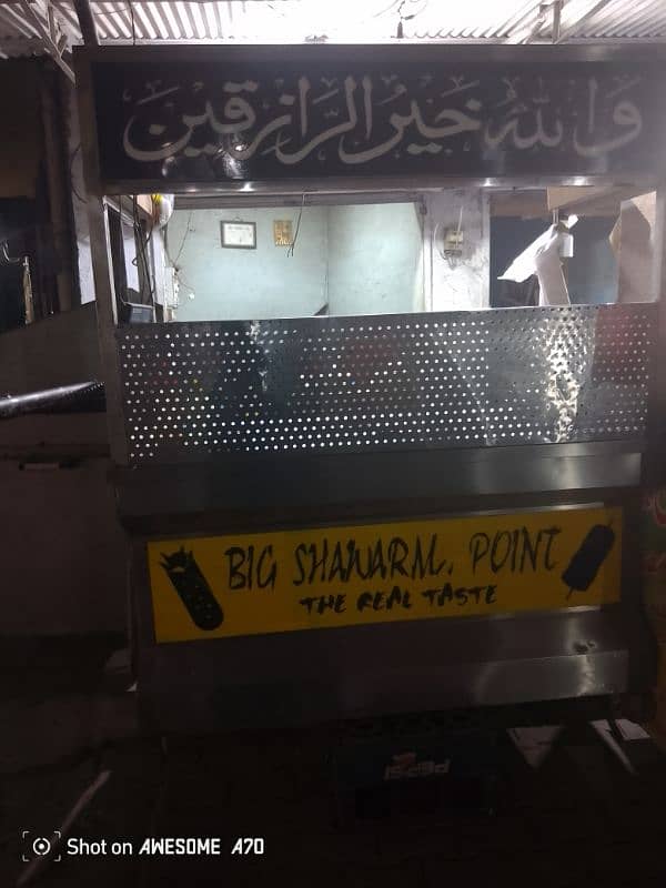 Selling shawarma point 12