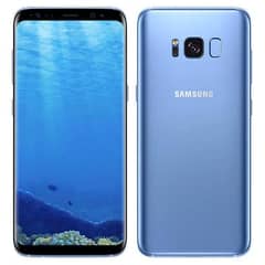 Samsung S8