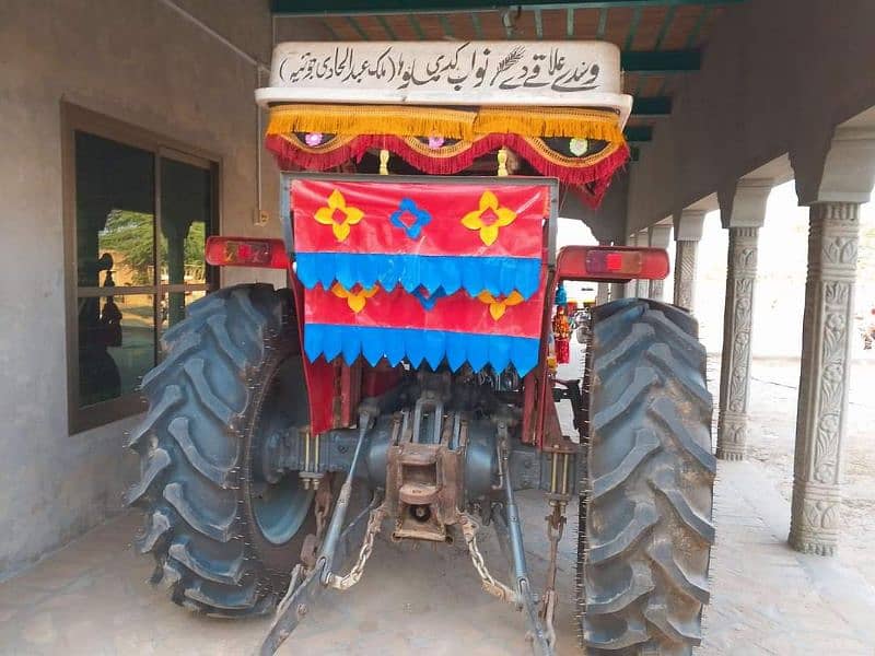 Tractor 260 Massey Ferguson 1