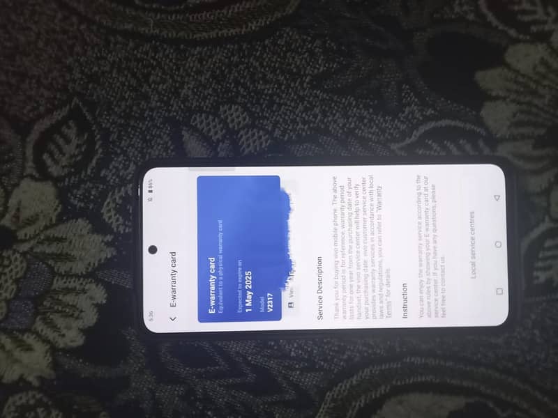 Vivo v29e 5G Box Open 10/10 urgent sell 11