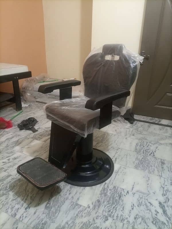 one new polar chair for sale 0