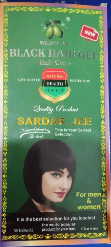 SARDAR JEE HAIR GEL 0