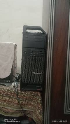 Lenovo