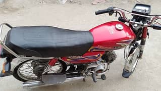 united bike 70cc 2021 model