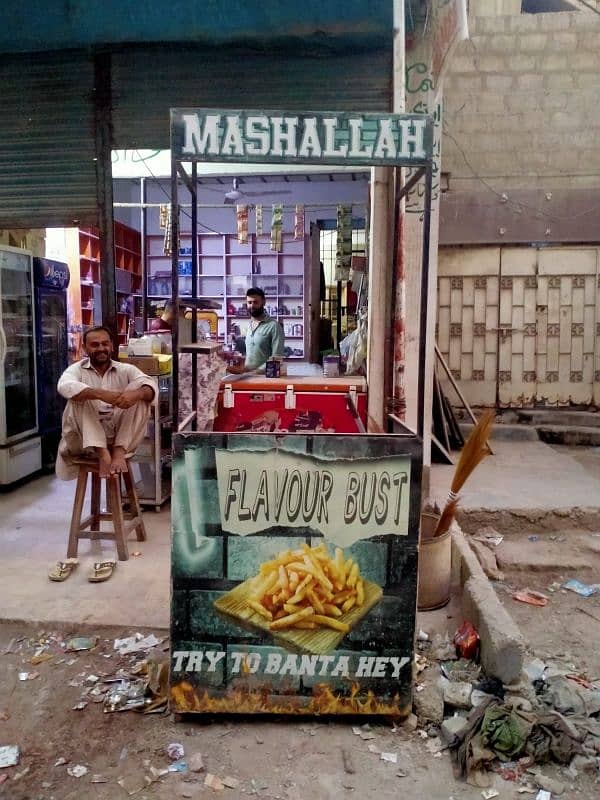 French fries food cart- complete setup with equipment 0