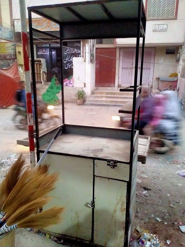 French fries food cart- complete setup with equipment 2