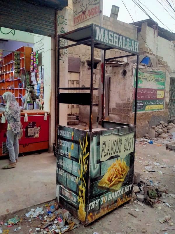 French fries food cart- complete setup with equipment 3