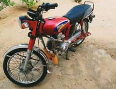 Yamaha 100 cc mardan registration