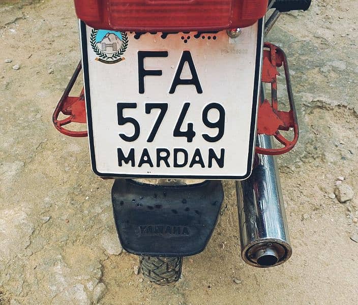 Yamaha 100 cc mardan registration 5