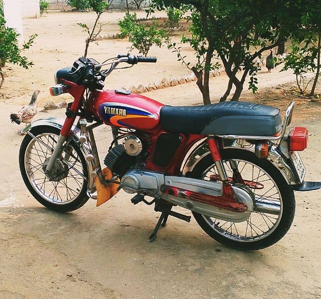 Yamaha 100 cc mardan registration 7