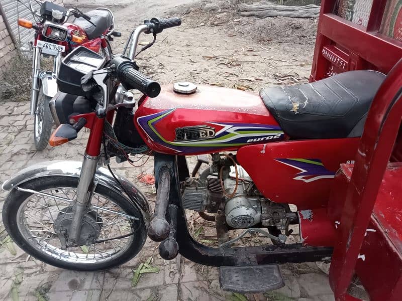 Loader Rickshaw 100cc 2