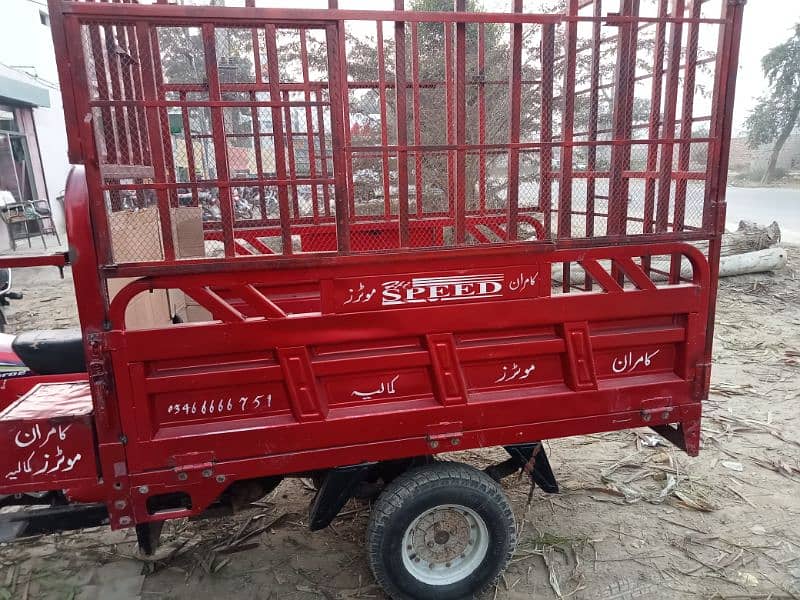 Loader Rickshaw 100cc 3