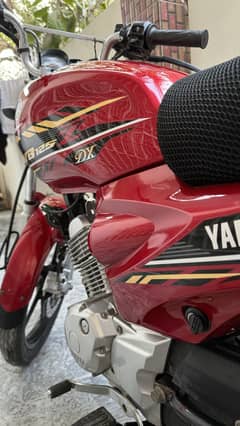 Yamaha