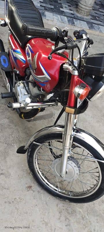 Honda 125 2022. 1