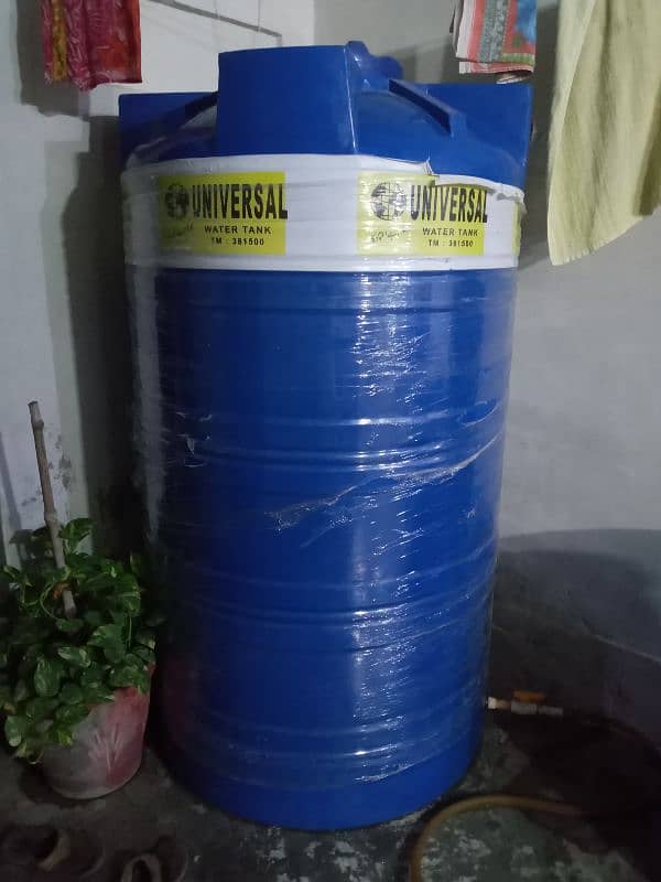 water tank new condition urgent for sale 0