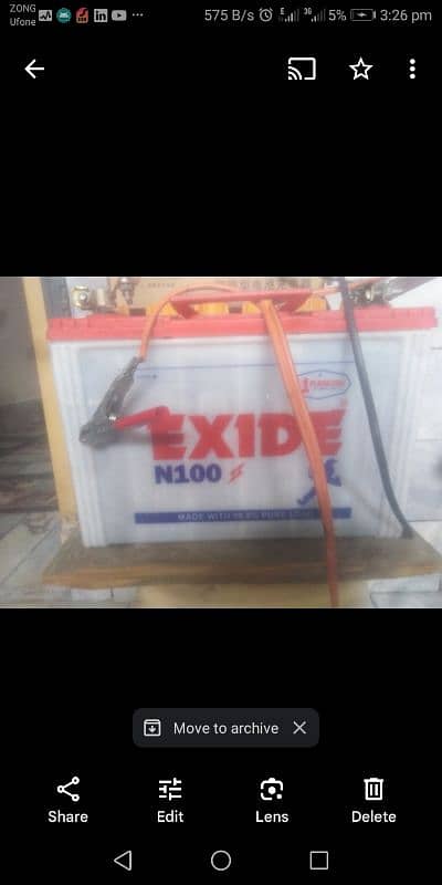 Exide N100  original 2 months warranty avail 0