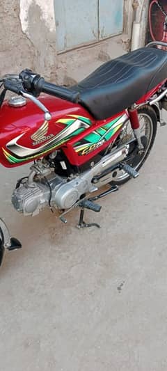 Honda 70 Model 2022 For Sale