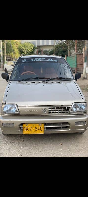 Suzuki Mehran VXR 2015/Urgent Sale 0