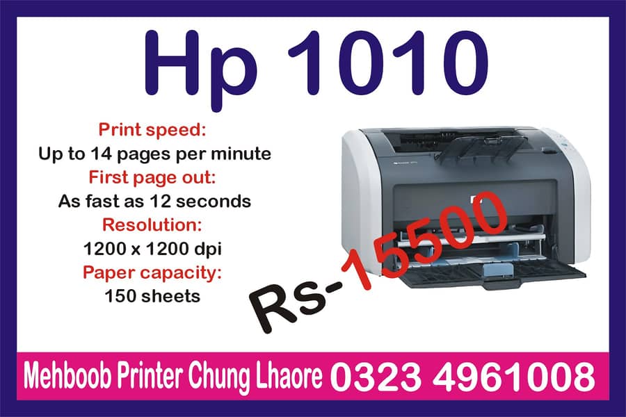 Hp Printers 0